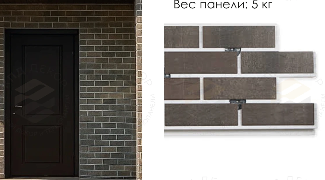 Brick stone — пример применения
