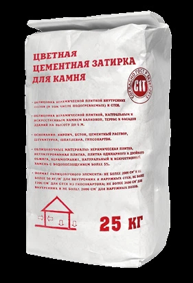 Термопанели — пример применения