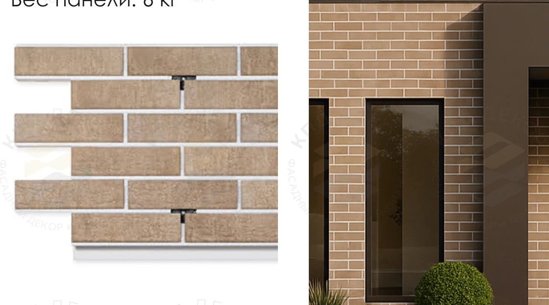 Dunes