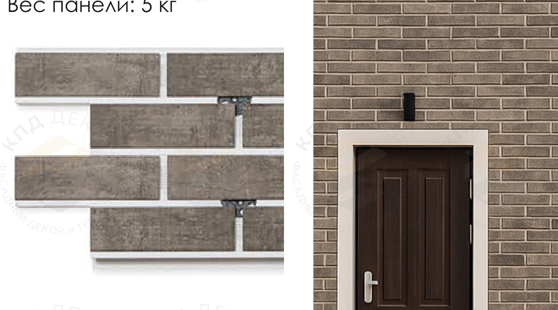 Brick wall
